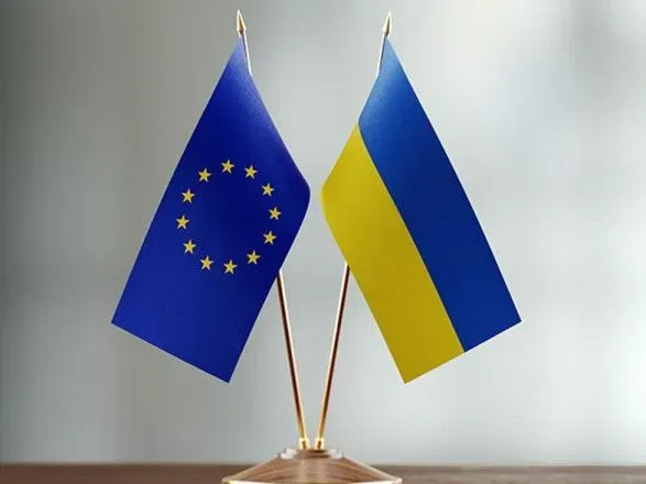 Украина уже получила пятый транш макрофина от ЕС в 1,5 млрд евро - Минфин