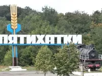 В’їзд до звільнених П'ятихаток Запорізької області поки заборонений - ОВА