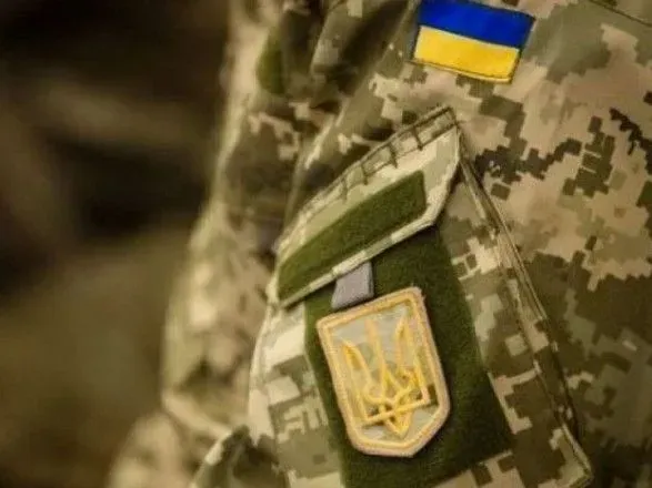 Официально: Силы обороны освободили территории в Донецкой области, которые были оккупированы с 2014 года