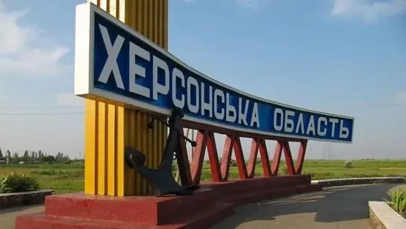 Российские оккупанты тщательно проверяют коллаборационистов, которые хотят сбежать из Херсонщины в Крым