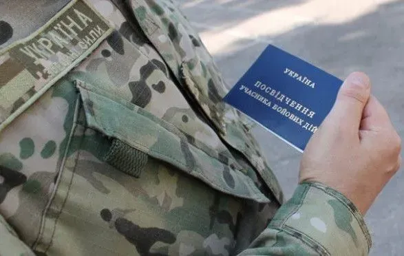 В Україні будуть залучати ветеранів війни з рф до підготовки громадян до національного спротиву