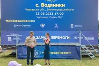 «Кіно заради Перемоги!»: на Черкащині відбувся кінопоказ для переселенців та військових