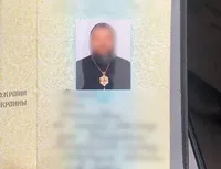 На Київщині виявлено ще одного прихильника “русского міра” в рясі - ДПСУ 