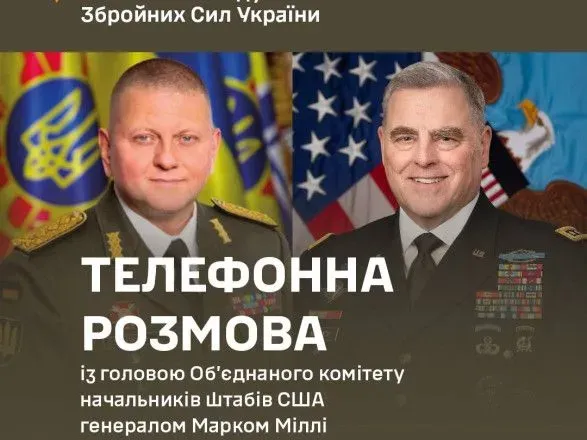 nam-vdalosya-perekhopiti-strategichnu-initsiativu-zaluzhniy-rozpoviv-milli-pro-nastupalni-diyi-ukrayini