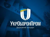 Новым гендиректором Укроборонпрома стал Герман Сметанин
