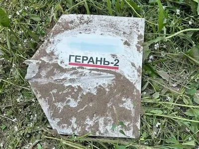 россияне ночью атаковали Черкасскую область дронами: два попали в складское помещение