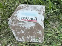 россияне ночью атаковали Черкасскую область дронами: два попали в складское помещение