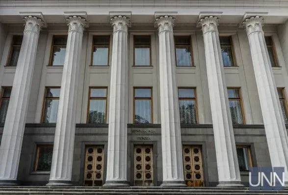 Рада прекратила действие соглашения с беларусью о защите государственных секретов - нардеп
