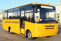 Київська область витратить майже 130 млн грн на придбання шкільних автобусів