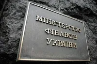 В Україні повернули довоєнні податки: у Мінфіні роз'яснили зміни