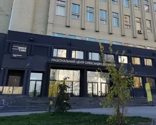 Бывшего менеджера из ФГИУ будут судить за недополученные 8,5 млн грн на аренде имущества Довженко-центра