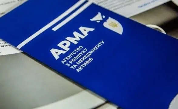 Обрання голови АРМА: один із представників конкурсної комісії відкликав підпис за переможницю