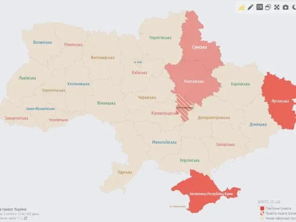 На Сумщине и Полтавщине - угроза применения "шахедов": Воздушные Силы