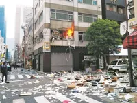 У центрі Токіо прогримів вибух: четверо постраждалих