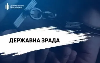 Зрадили державу: повідомлено про підозру ще 7 правоохоронцям, які пішли працювати на окупантів на Запоріжжі