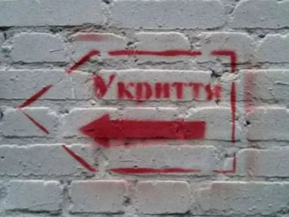 nenalezhniy-stan-ukrittiv-zvilneniy-kerivnik-dniprovskoyi-rda-babiy-prodovzhuye-pratsyuvati-u-tiy-samiy-administratsiyi