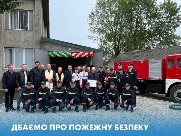 "Время действовать, Украина!": на Ивано-Франковщине заработало подразделение добровольной пожарной команды