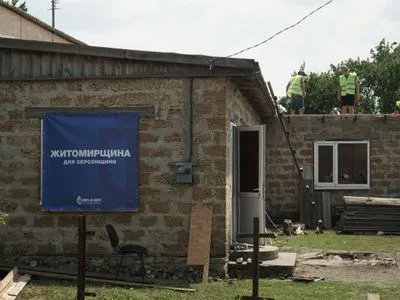 В Україні запустили масштабну програму відбудови Херсонщини «Пліч-о-пліч»