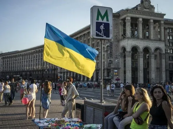 Попри війну 70% українців назвали себе щасливими - опитування Попри війну 70% українців назвали себе щасливими - опитування