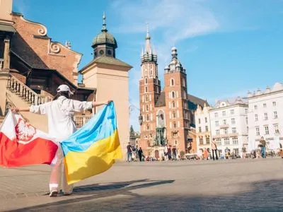 У Польщі з’явилася онлайн-платформа для захисту прав українців ― Мінреінтеграції