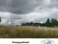 Рекордные дожди в Киеве: зафиксировано самое высокое суточное количество осадков