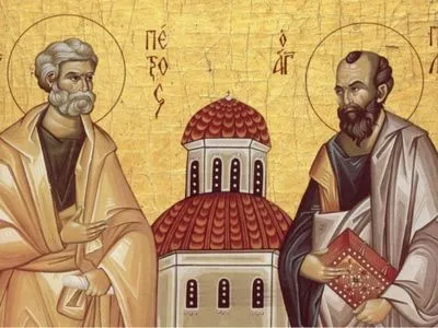 Сьогодні День пам’яті святих апостолів Петра і Павла: історія, традиції, заборони