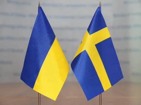 Украина и Швеция планируют договориться о сотрудничестве по оборонным закупкам