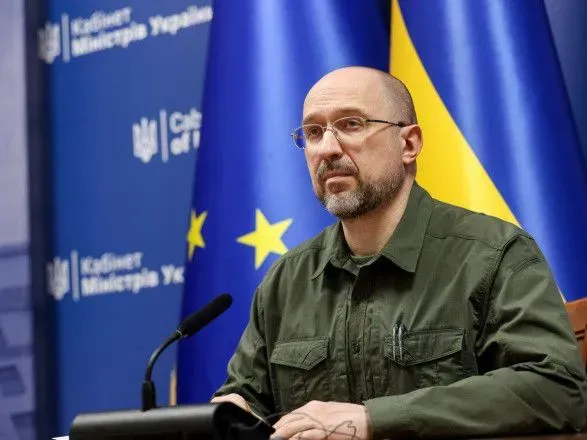 Формируется новая архитектура безопасности и гарантий для Украины - Шмыгаль