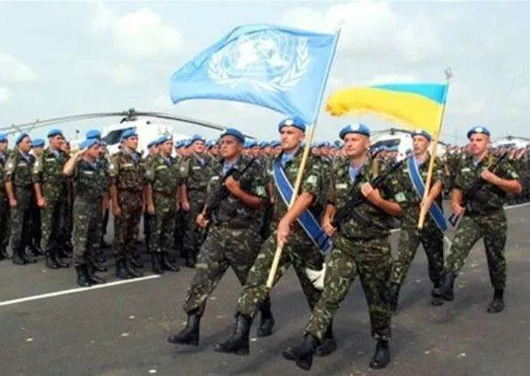 Сегодня День украинских миротворцев: первый батальон, миссии, потери