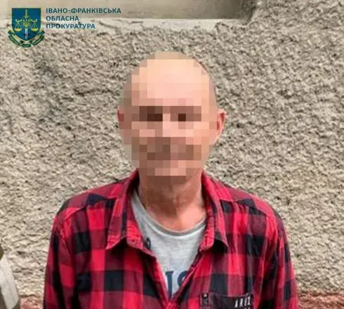 Підтримував збройну агресію рф та радів "успіхам" окупантів: в Івано-Франківську затримано місцевого жителя 