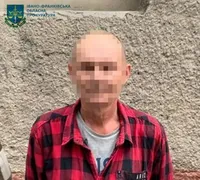 Поддерживал вооруженную агрессию рф и радовался "успехам" оккупантов: в Ивано-Франковске задержан местный житель