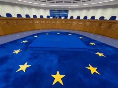 Европейский суд по правам человека анонсировал решение по делу "россия против Украины"