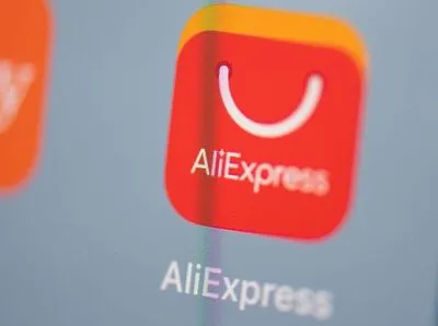 Боротьба зі шпигунством: Нідерланди заборонили чиновникам купувати на AliExpress
