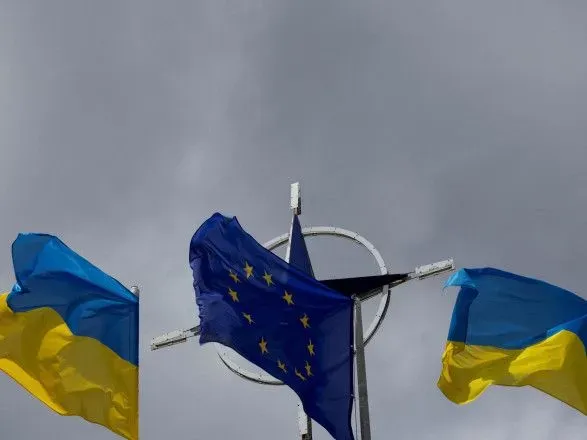 Банк ЕС создал новый фонд для помощи Украине