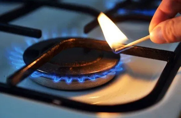 Цену на газ этой зимой повышать украинцам не планируют - Нафтогаз