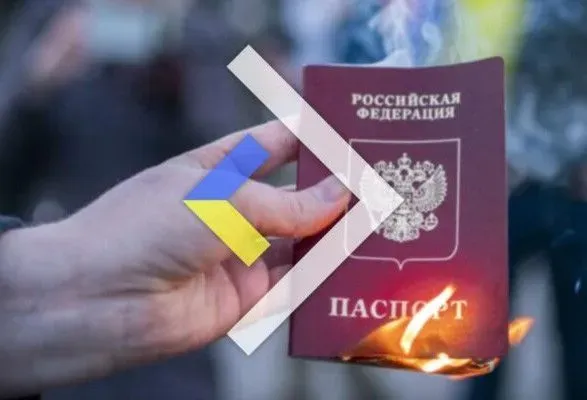 На Запоріжжі окупанти не видають ліки мешканцям без паспорта рф - ЦНС