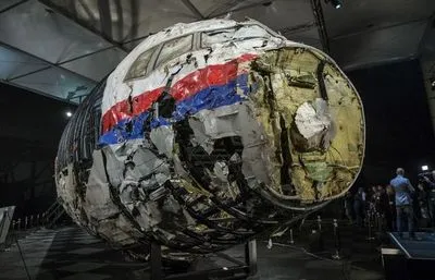 Річниця катастрофи МН17: ЄС очікує, що росія візьме на себе відповідальність за скоєний злочин