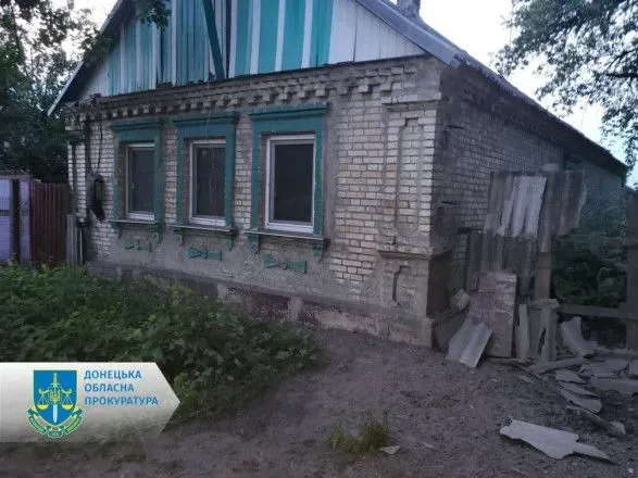 Оккупанты обстреляли село в Донецкой области: 5-ро раненых, среди них - дети