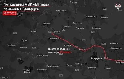 Уже чотири колони "вагнерівців" прибули до білорусі - моніторинг
