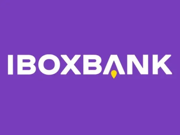 В ликвидированном IBOX BANK опровергают сообщение о подозрении своим топ-менеджерам и готовят обращение в суд