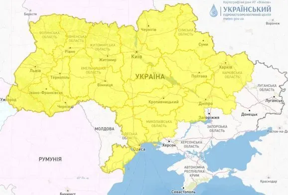 В Украине ожидаются грозы: на Киевщине аварийные бригады энергетиков переведены в усиленный режим