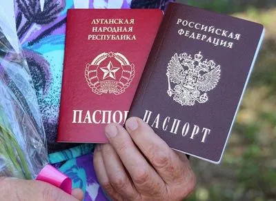 Паспортизація “лнр”: "без російських документів неможливо зробити майже нічого" - голова Луганської ОВА 