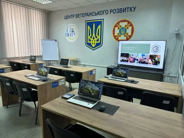 В Виннице открыли второй в Украине Центр ветеранского развития
