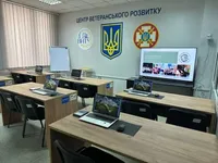 У Вінниці відкрили другий в Україні Центр ветеранського розвитку