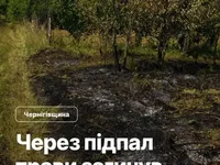 На Чернігівщині через необережне поводження з вогнем загинув літній чоловік - ДСНС
