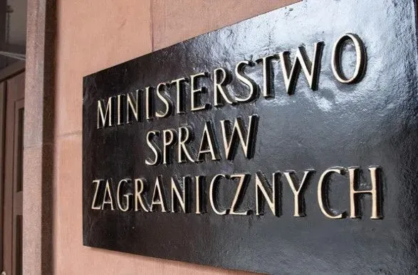 Посла рф в Польше вызовут "на ковер" из-за скандальных заявлений путина