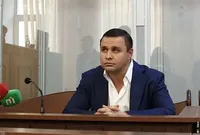 Максим Микитась вышел из СИЗО. За него внесли 20 млн грн залога
