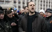 Арешт Гіркіна у рф: біля суду затримали ексчиновника "днр" Губарєва