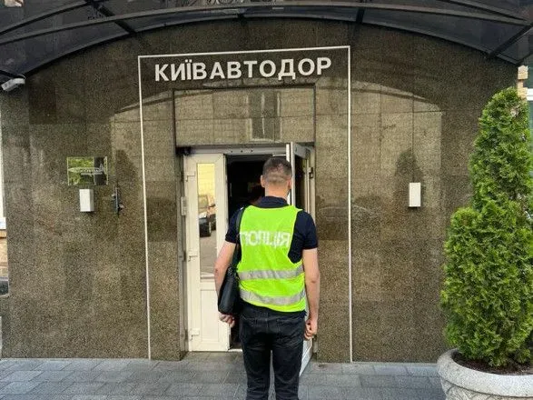В "Киевавтодоре", КП ДЭУ и их подрядчиках проводят обыски: что известно