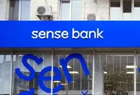 Sense Bank стал государственным: в НБУ заявили, что договор купли-продажи подписан